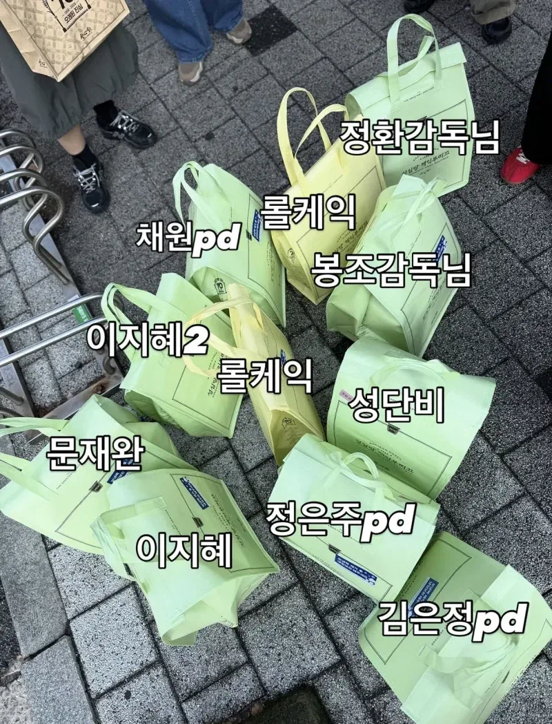 성심당 빵 싹쓸이했다는 렉카채널에 어이없어한 이지혜.JPG - 이미지 2