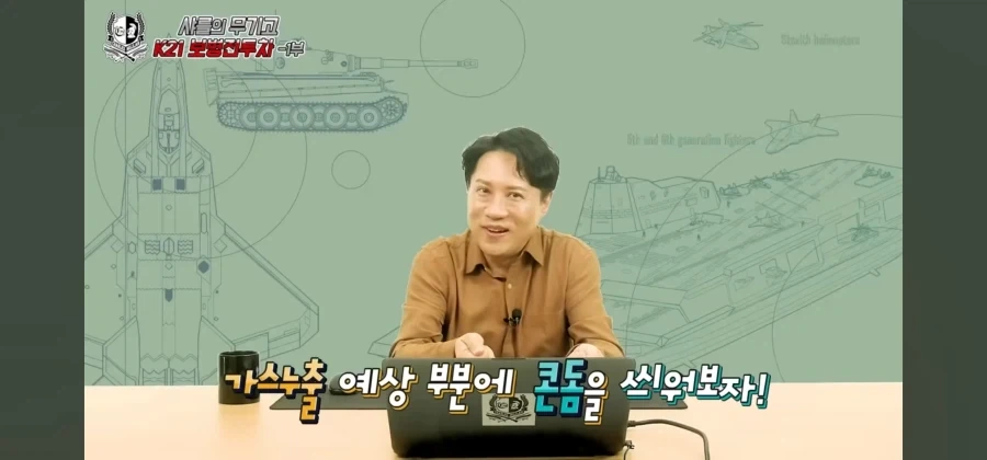 콘돔의 유용한 사용법 - 이미지 7