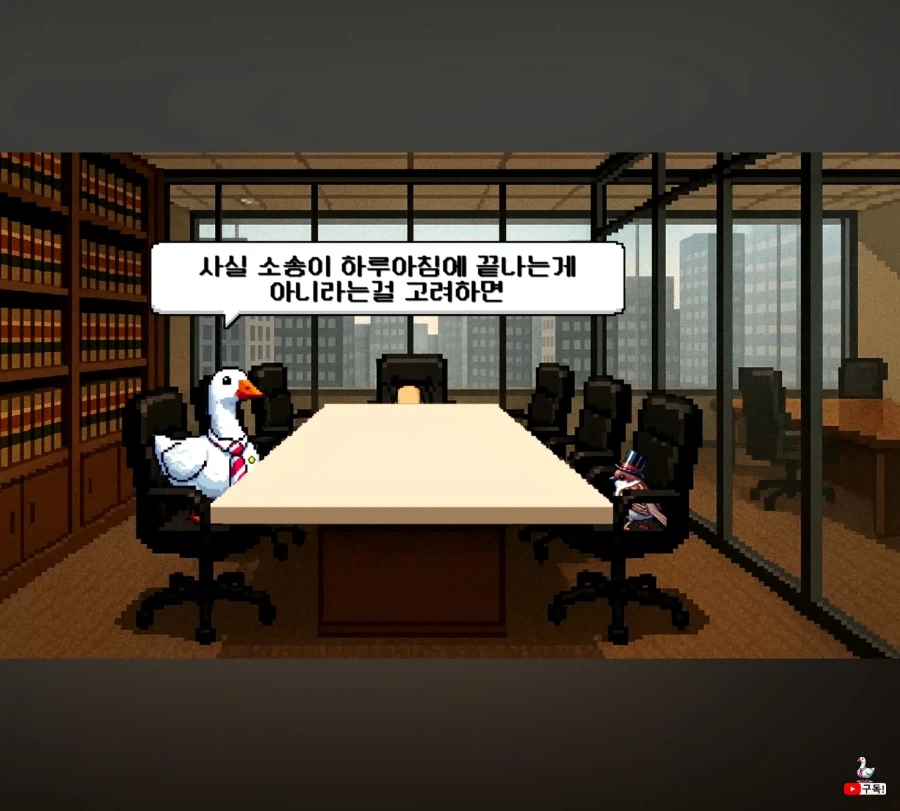 국선변호사가 일 대충하고 능력없는 사람들만 있다는 인식이 남아있는 이유.JPG - 이미지 3