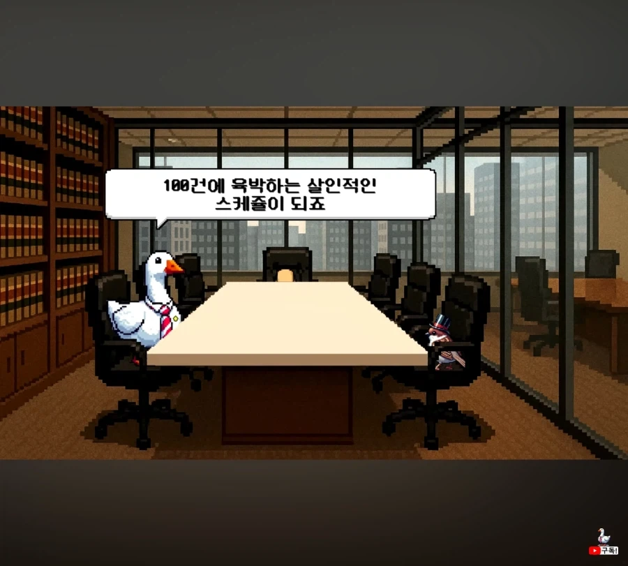 국선변호사가 일 대충하고 능력없는 사람들만 있다는 인식이 남아있는 이유.JPG - 이미지 5