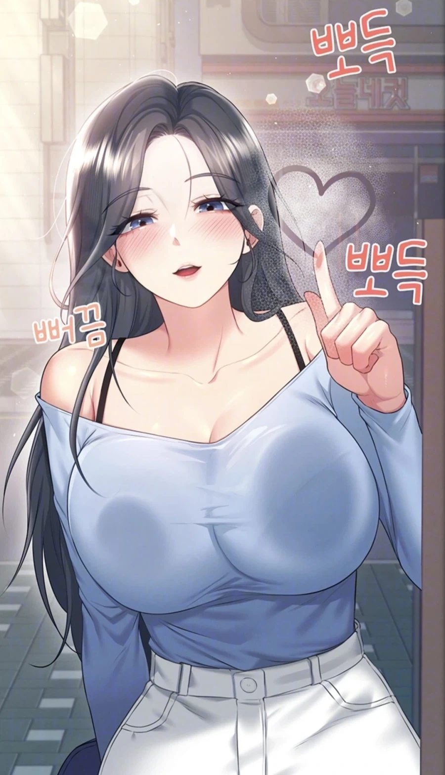 아무리 변태 히로인이라도..!