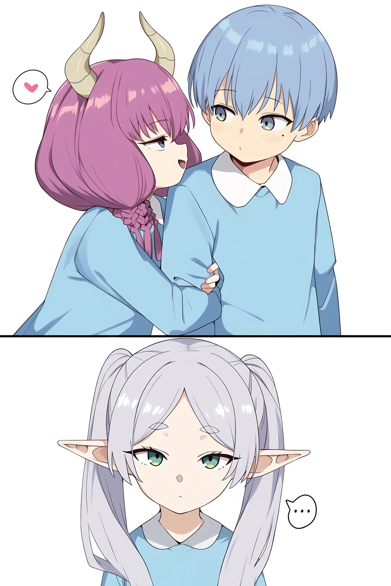 프리렌과 아우라