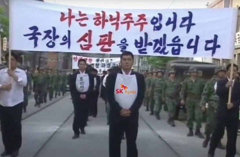 주식) 신탁이 내려졌다!!!!!!!!!!!! - 이미지 2