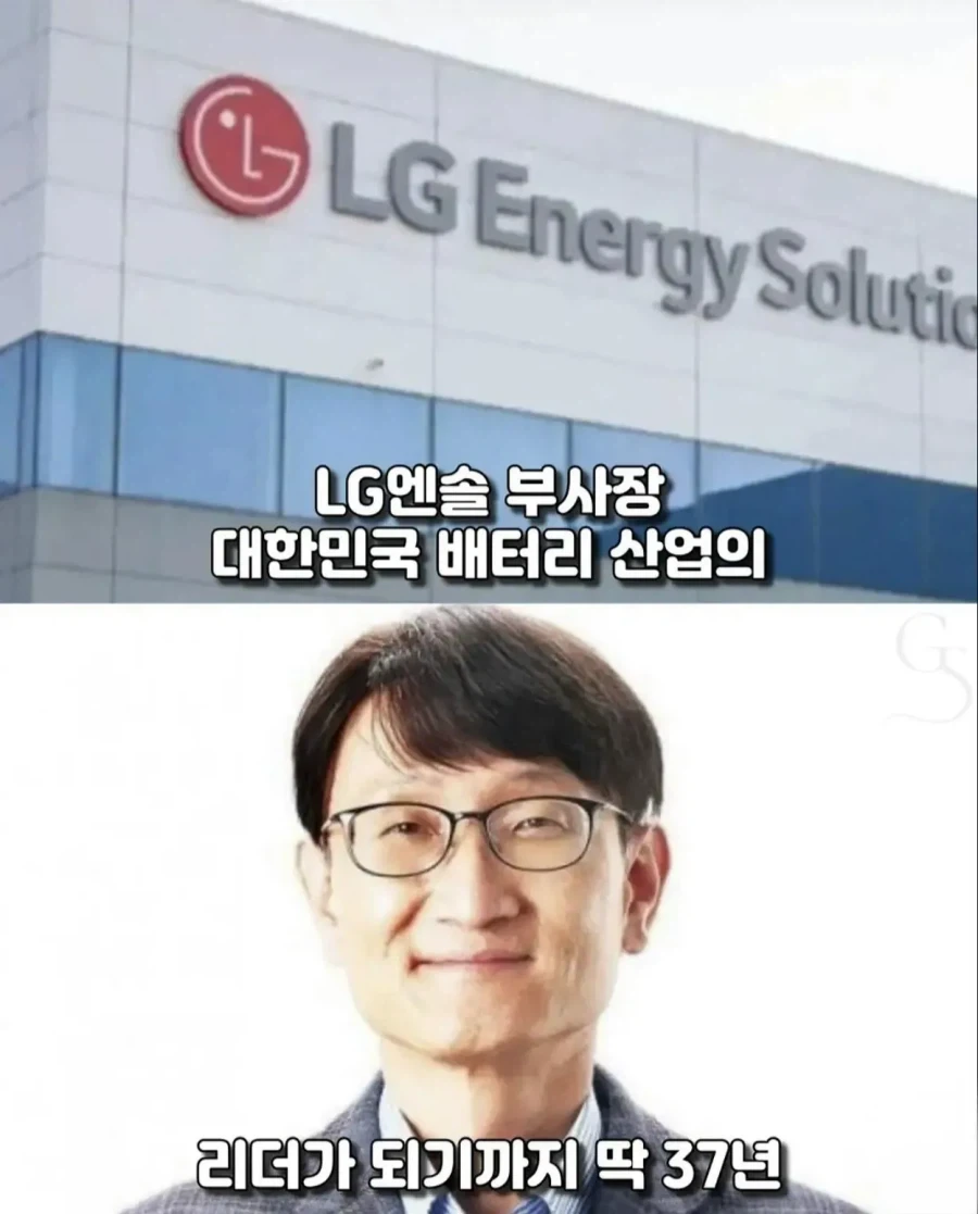 서울대 합격했지만 등록금이 없던 학생 - 이미지 13