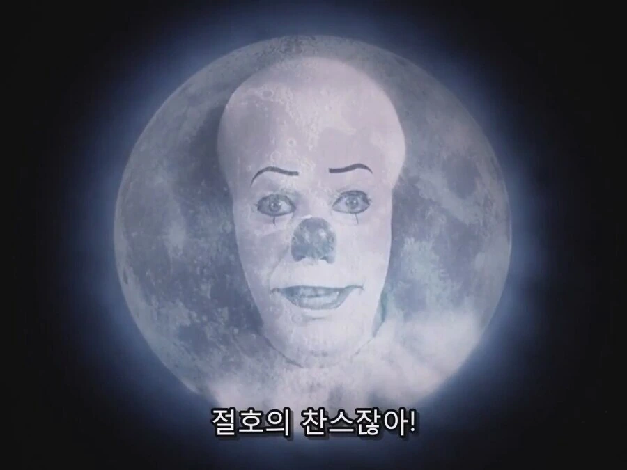 주식) 한국에 오면 절대 안되는 놈 ㅋㅋ - 이미지 4