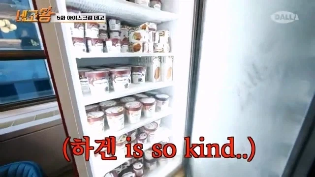 충격적인 거액의 뇌물을 받는 연예인 사진.jpg - 이미지 7