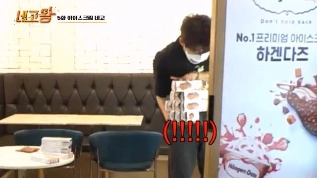 충격적인 거액의 뇌물을 받는 연예인 사진.jpg - 이미지 9