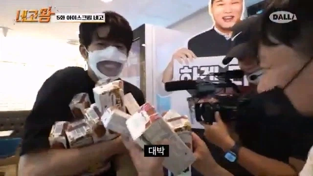 충격적인 거액의 뇌물을 받는 연예인 사진.jpg - 이미지 12