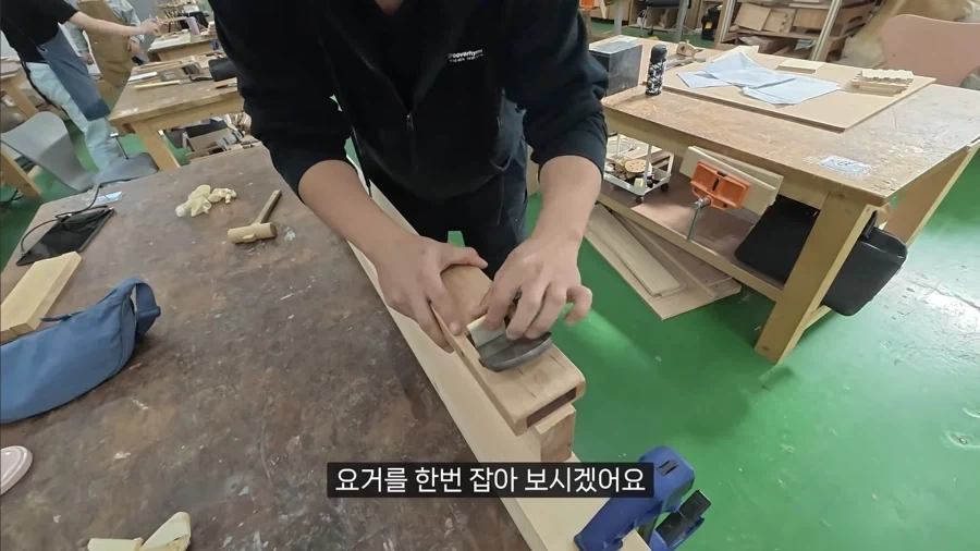바짝 날세운 대패 성능
