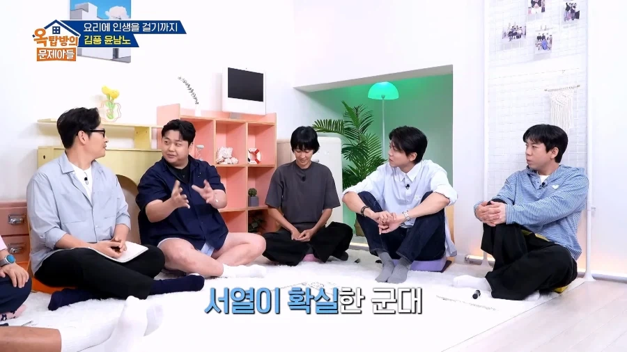 파병가고 싶어서 육군본부에 편지 2번 썼다는 윤남노 - 이미지 2