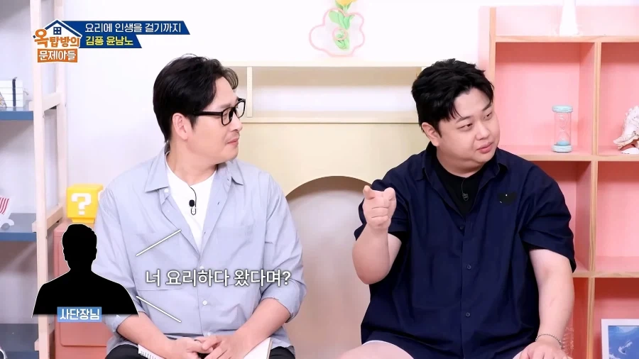 파병가고 싶어서 육군본부에 편지 2번 썼다는 윤남노 - 이미지 3