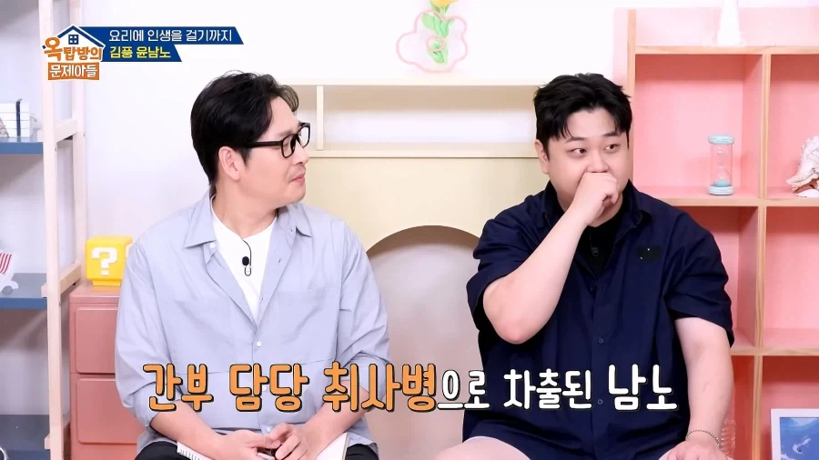 파병가고 싶어서 육군본부에 편지 2번 썼다는 윤남노 - 이미지 4