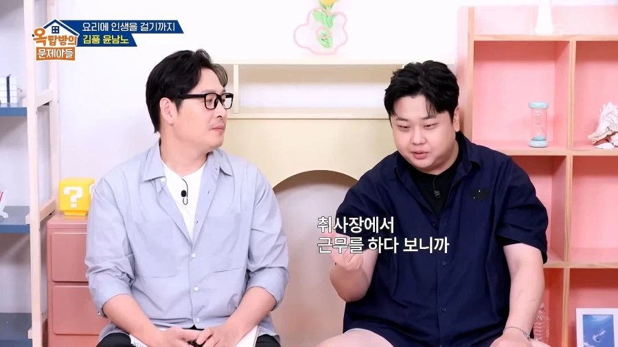 파병가고 싶어서 육군본부에 편지 2번 썼다는 윤남노 - 이미지 6