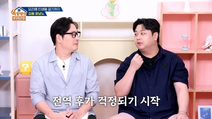 파병가고 싶어서 육군본부에 편지 2번 썼다는 윤남노 - 이미지 7