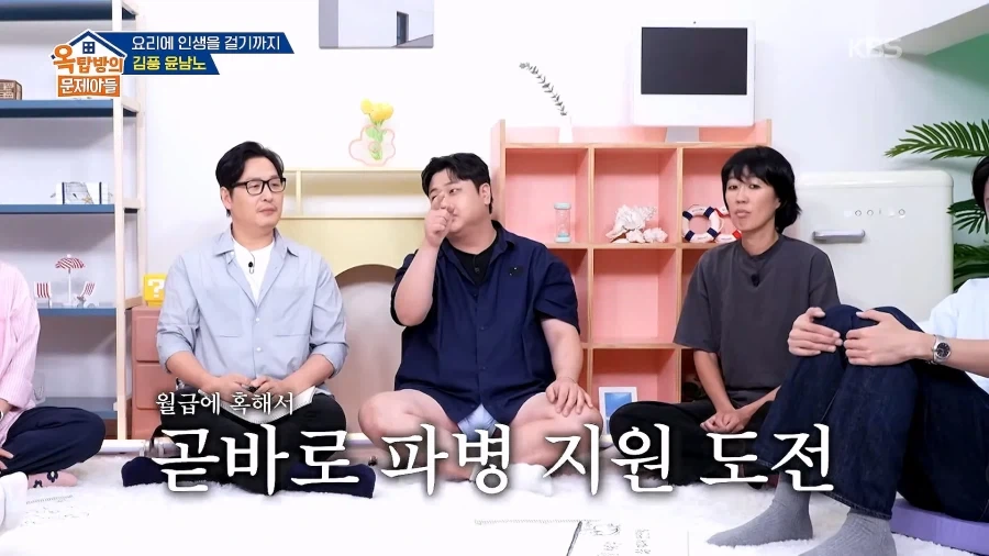 파병가고 싶어서 육군본부에 편지 2번 썼다는 윤남노 - 이미지 10