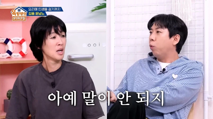 파병가고 싶어서 육군본부에 편지 2번 썼다는 윤남노 - 이미지 14