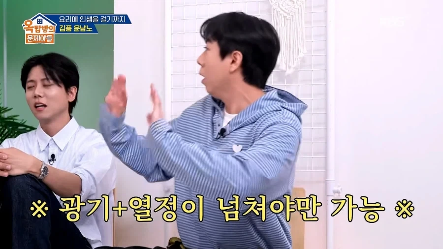 파병가고 싶어서 육군본부에 편지 2번 썼다는 윤남노 - 이미지 16