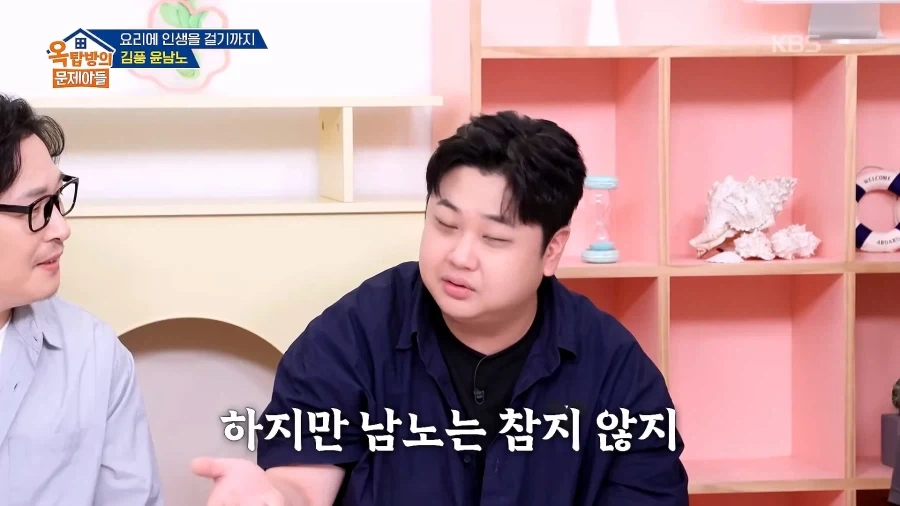 파병가고 싶어서 육군본부에 편지 2번 썼다는 윤남노 - 이미지 17