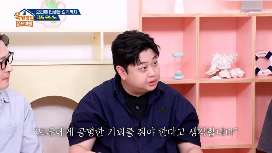 파병가고 싶어서 육군본부에 편지 2번 썼다는 윤남노 - 이미지 18