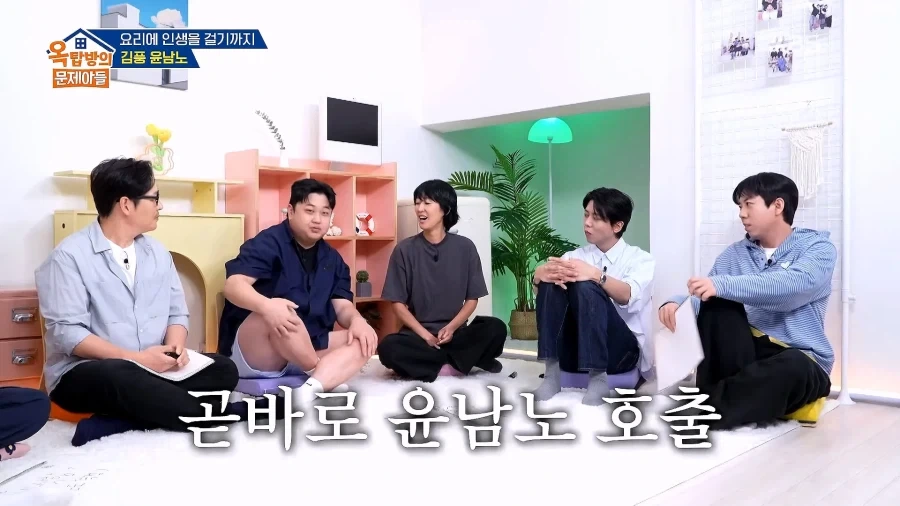 파병가고 싶어서 육군본부에 편지 2번 썼다는 윤남노 - 이미지 19