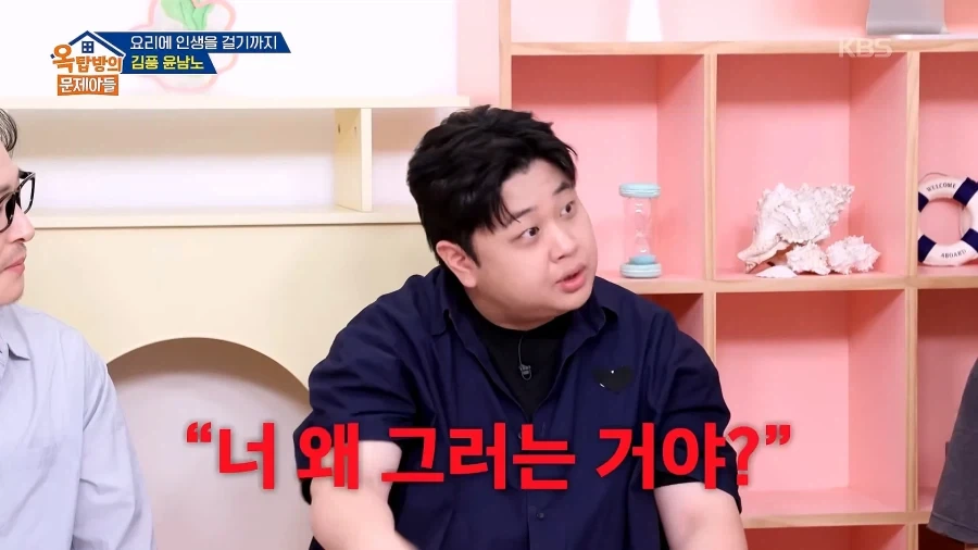파병가고 싶어서 육군본부에 편지 2번 썼다는 윤남노 - 이미지 20