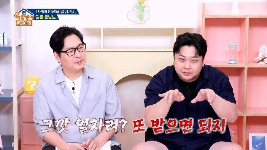파병가고 싶어서 육군본부에 편지 2번 썼다는 윤남노 - 이미지 23