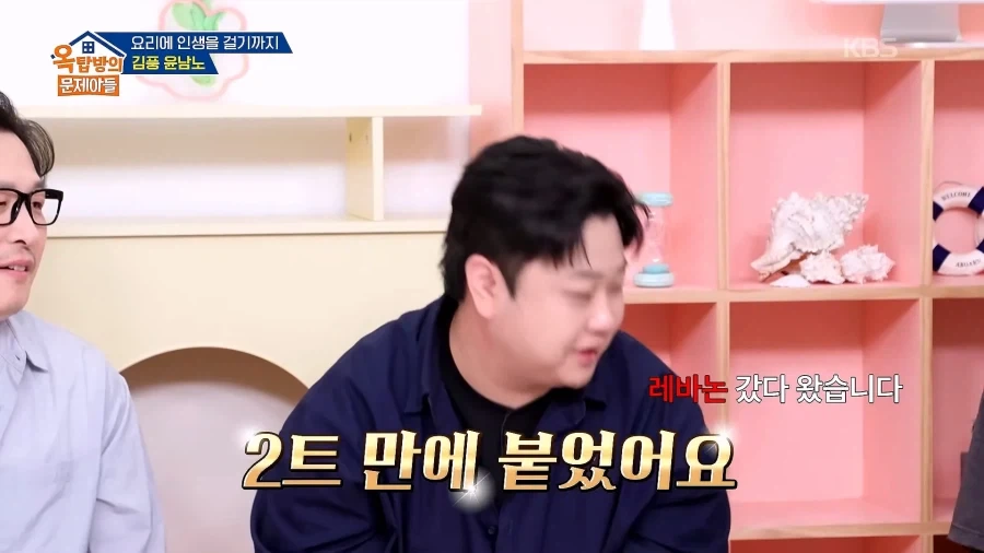 파병가고 싶어서 육군본부에 편지 2번 썼다는 윤남노 - 이미지 24