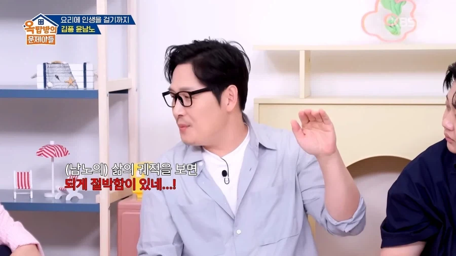 파병가고 싶어서 육군본부에 편지 2번 썼다는 윤남노 - 이미지 27