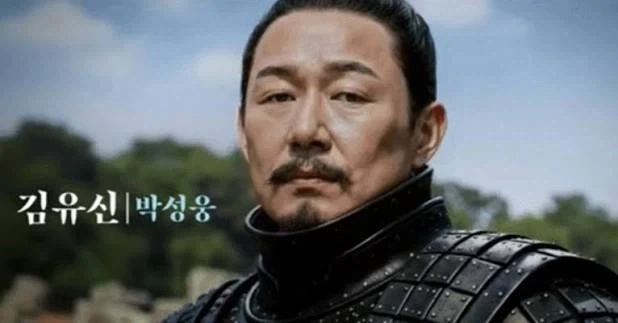 대하사극 문무 캐스팅 - 이미지 3