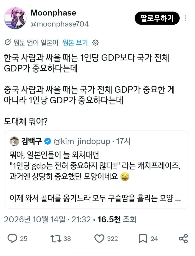 의외로 중요한데 안중요한데 중요한데 안중요한것