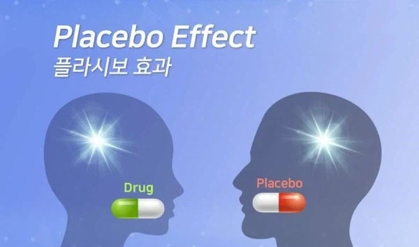 속된말로 신약개발할때 로우바둑이급 수문장이라는 놈 - 이미지 2
