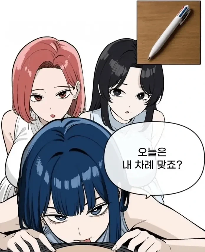 사무용품 모에화 - 이미지 4