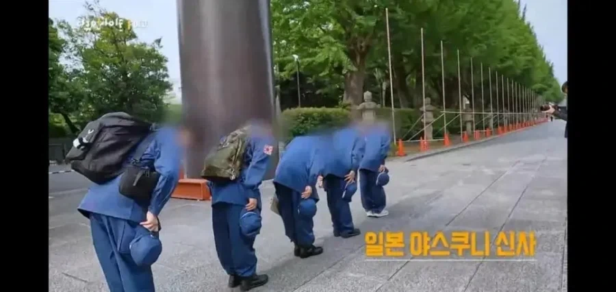 야스쿠니 참배하는 기묘한 10대 일본극우단체 - 이미지 2