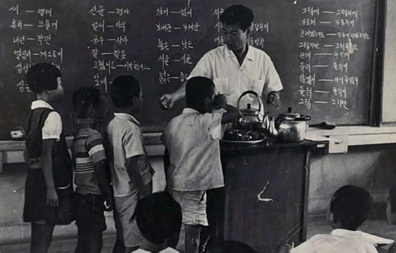 은근 이거 학교에서 해본 사람 아직 많다는 검사.JPG - 이미지 2
