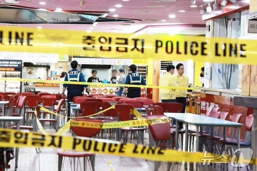 인천 흉기난동범 범행동기 밝혀짐