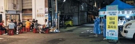 대한민국 퓰리처상 모음 - 이미지 13