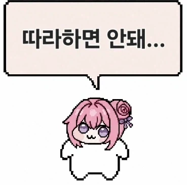 기어즈 오브 워 이데이 엔딩보고 느낀게...