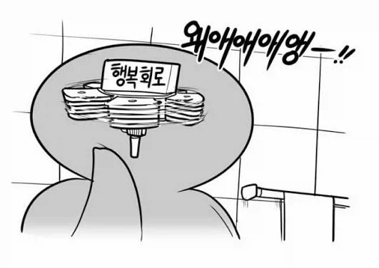 큰 가슴의 시대는 끝났다... 작은 ＇발레리나 가슴＇ 유행 - 이미지 2