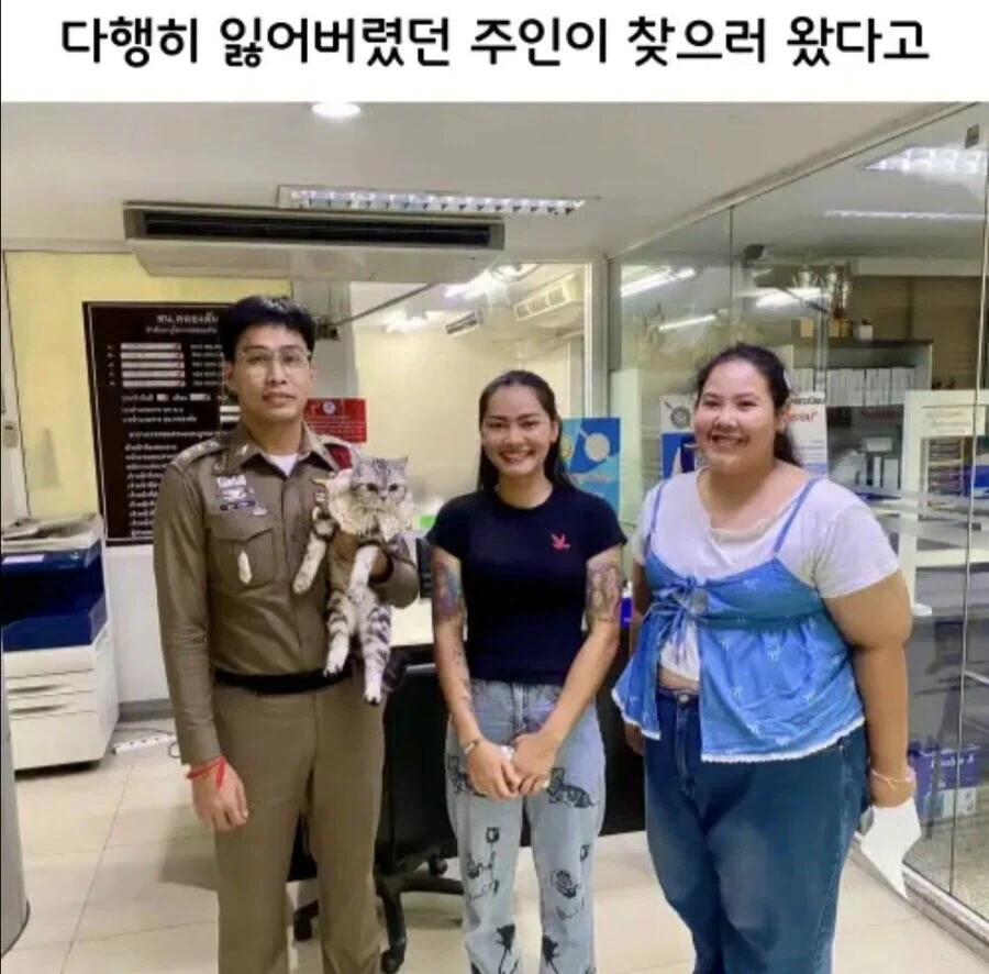 태국 경찰을 폭행해서 현행범으로 잡힌 고양이 - 이미지 4