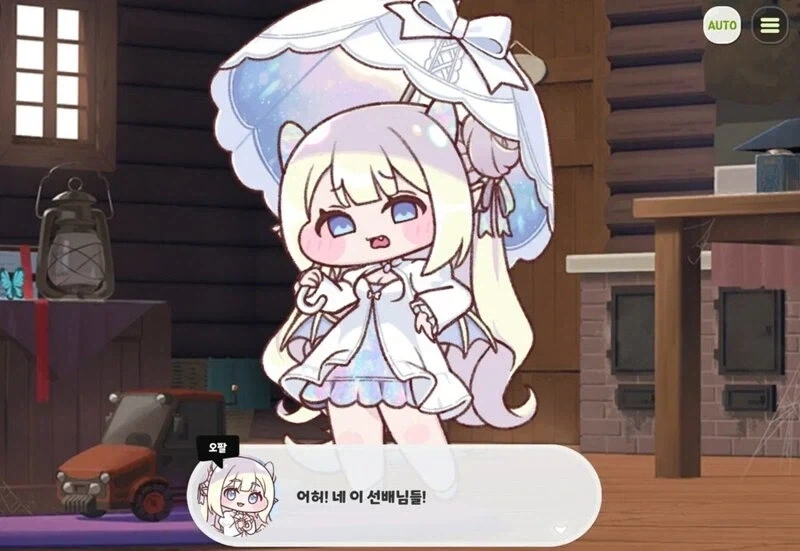 트릭컬) ???: 이제는 좀 인정하시죠 대표님 - 이미지 4