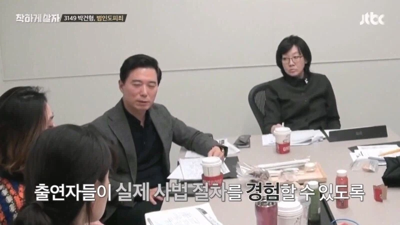 제작진이 교도소에 보내겠다는 말에 콧방귀를 꼈던 연예인 - 이미지 5