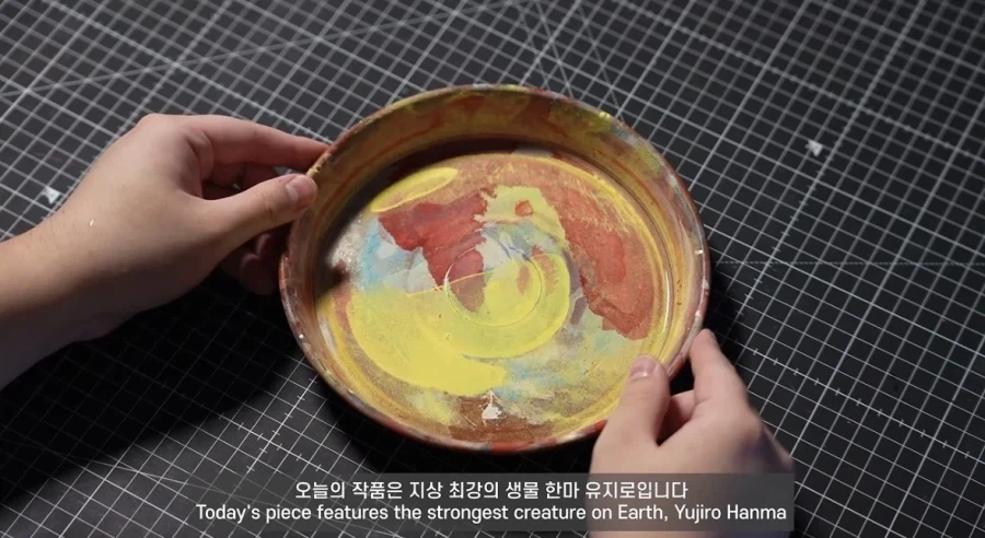 “바키... 종이접기를 할 나이인가!“
