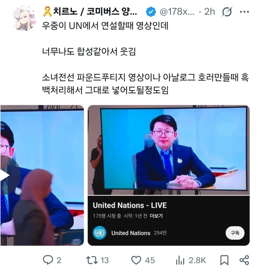 소녀전선 체급 장난 아니구나