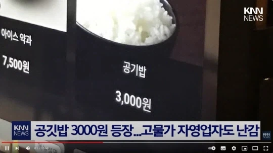 주식)이게 나라 망한거지 실드가 되냐 ㅋㅋㅋ