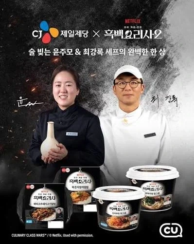 호불호 쌘 제품들 - 이미지 6