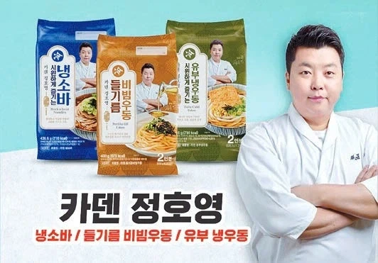 호불호 쌘 제품들 - 이미지 7