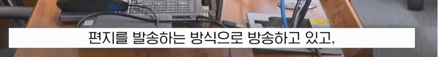 김세의 재판 소식 보다가 뿜음 - 이미지 4
