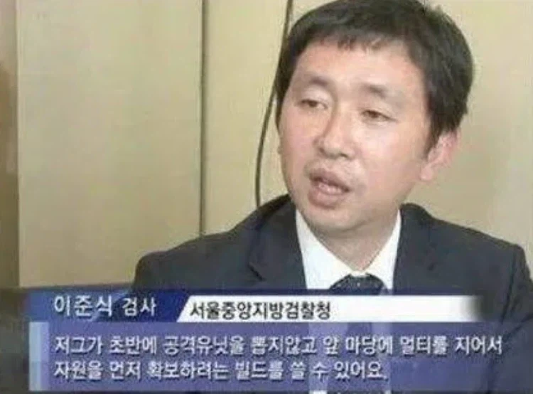 김세의 재판 소식 보다가 뿜음 - 이미지 13