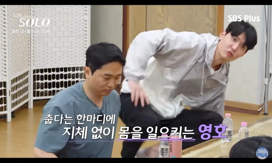 나는 솔로에서 몰표 받은 남자.jpg - 이미지 4