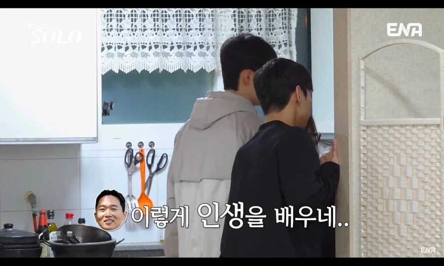 나는 솔로에서 몰표 받은 남자.jpg - 이미지 10